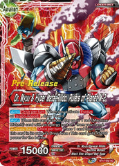 Dr. Myuu & General Rilldo // Dr. Myuu & Hyper Meta-Rilldo, Rulers of Planet-2 (BT17-002) [Ultimate Squad Prerelease Promos] | Good Games Adelaide SA