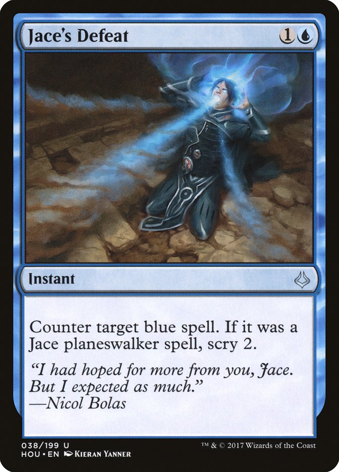 Jace's Defeat 38 (Hour of Devastation)  - Foil | Good Games Adelaide SA
