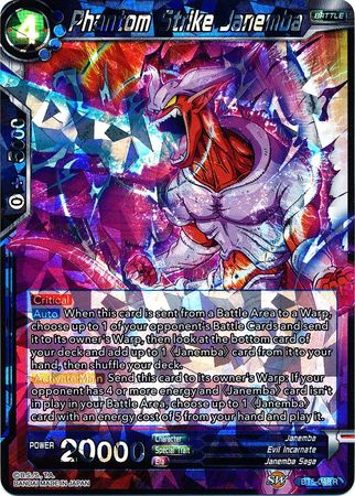 Phantom Strike Janemba (BT5-048) [Miraculous Revival] | Good Games Adelaide SA