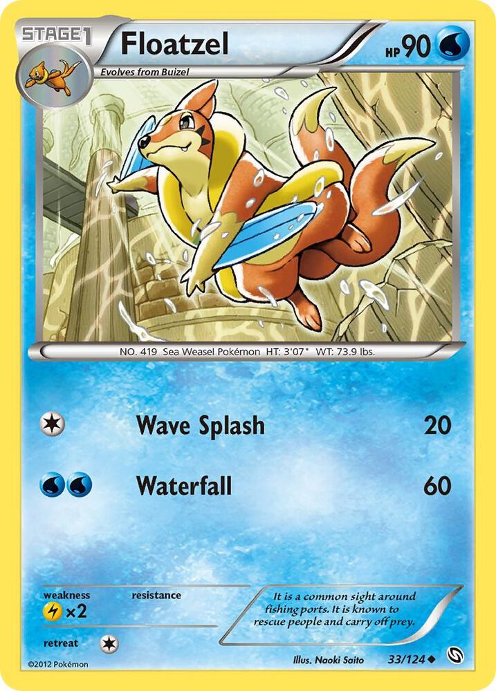 Floatzel 33/124 (Dragons Exalted)  | Good Games Adelaide SA