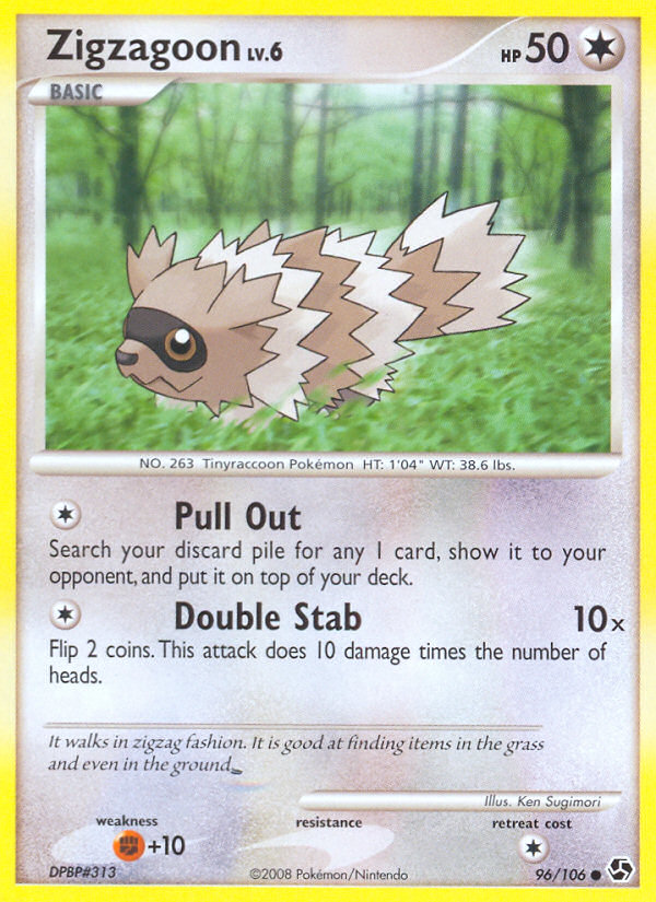Zigzagoon (96/106) [Diamond & Pearl: Great Encounters] | Good Games Adelaide SA