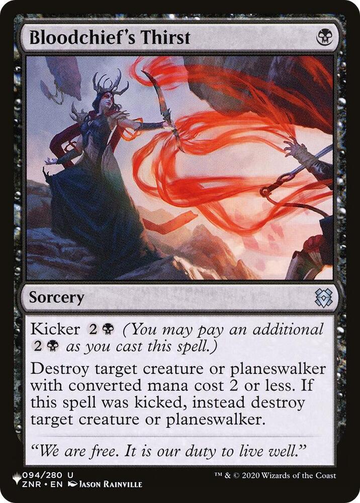 Bloodchiefs Thirst 094/280 (The List Reprints)  | Good Games Adelaide SA