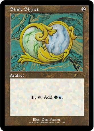Simic Signet 295 (Secret Lair Drop Series)  | Good Games Adelaide SA