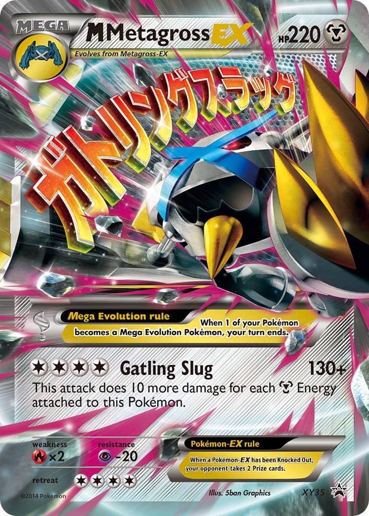 M Metagross EX (XY35) [XY: Black Star Promos] | Good Games Adelaide SA