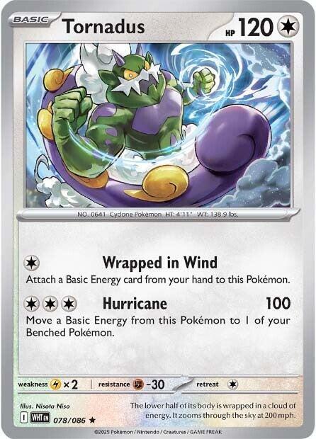 Tornadus 078/086 (SV: White Flare)  - Holofoil | Good Games Adelaide SA