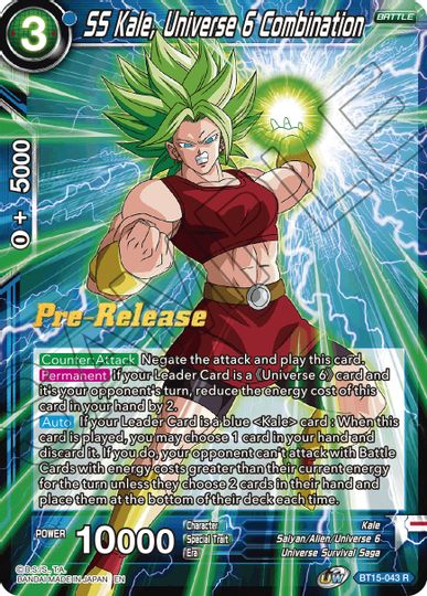 SS Kale, Universe 6 Combination (BT15-043) [Saiyan Showdown Prerelease Promos] | Good Games Adelaide SA