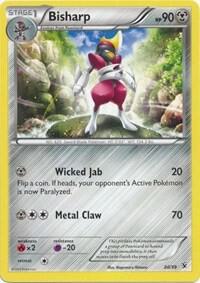 Bisharp 20/39 (Kalos Starter Set)  | Good Games Adelaide SA