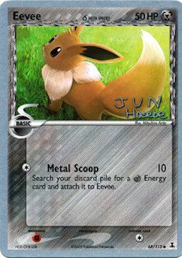 Eevee (68/113) (Delta Species) (Flyvees - Jun Hasebe) [World Championships 2007] | Good Games Adelaide SA