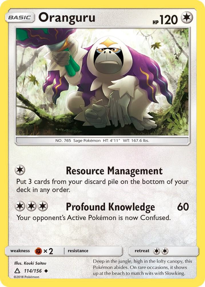 Oranguru 114/156 (SM - Ultra Prism)  | Good Games Adelaide SA