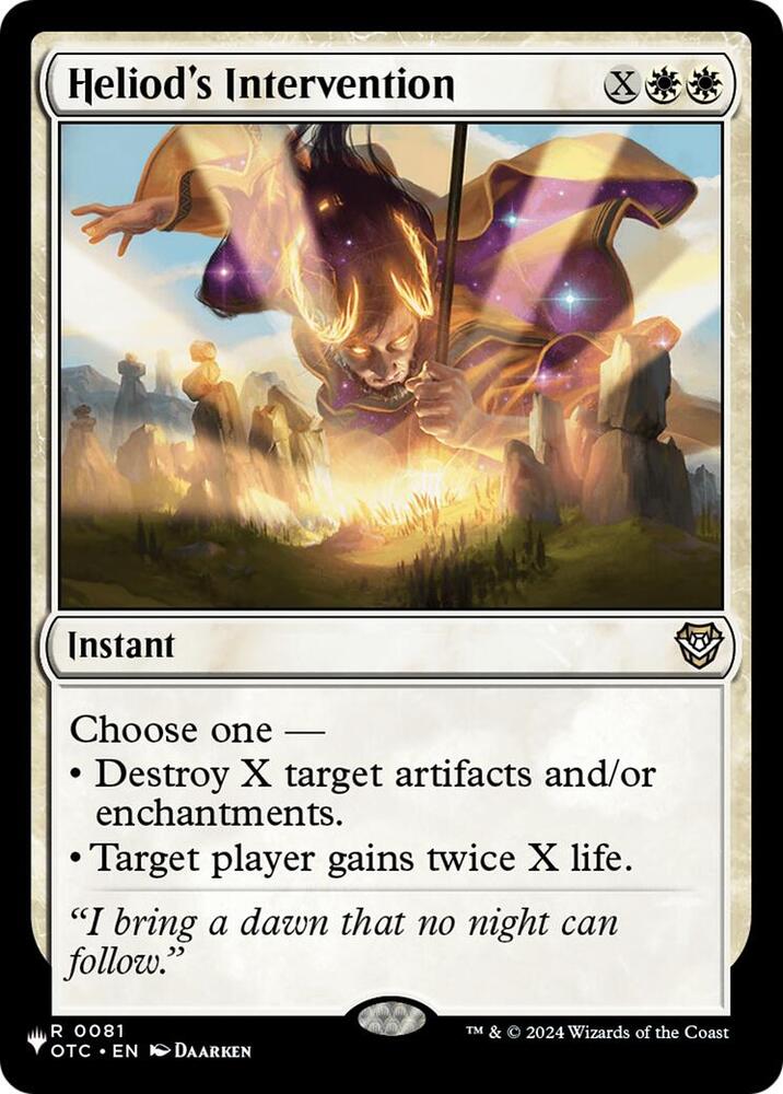 Heliods Intervention 0081 (The List Reprints)  | Good Games Adelaide SA