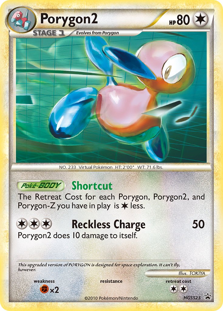 Porygon2 (HGSS23) [HeartGold & SoulSilver: Black Star Promos] | Good Games Adelaide SA