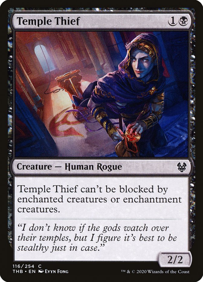 Temple Thief 116 (Theros Beyond Death)  | Good Games Adelaide SA