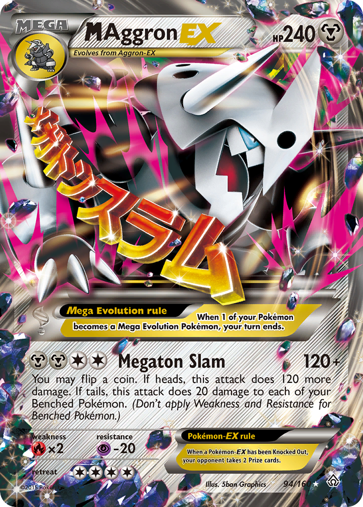 M Aggron EX (94/160) [XY: Primal Clash] | Good Games Adelaide SA