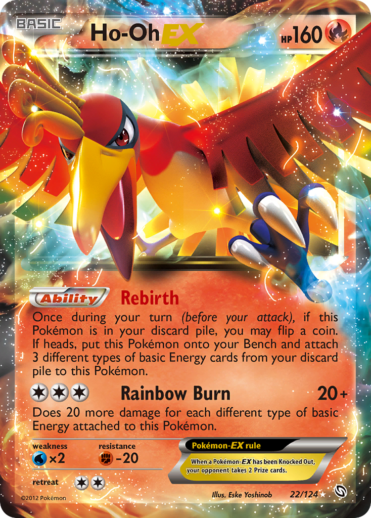 Ho-Oh EX (22/124) [Black & White: Dragons Exalted] | Good Games Adelaide SA