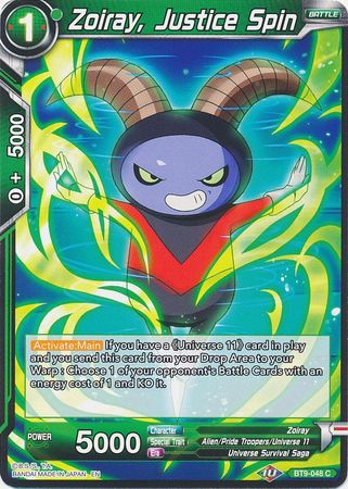 Zoiray, Justice Spin [BT9-048] | Good Games Adelaide SA