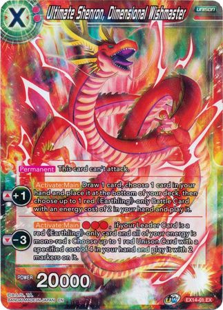 Ultimate Shenron, Dimensional Wishmaster [EX14-01] | Good Games Adelaide SA