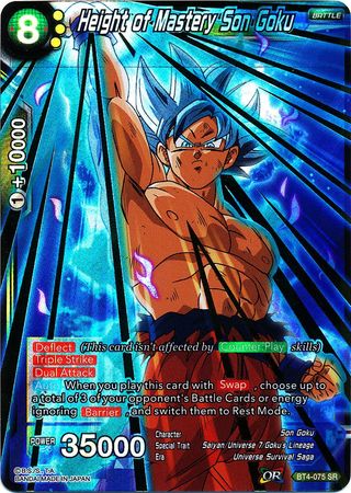 Height of Mastery Son Goku [BT4-075] | Good Games Adelaide SA