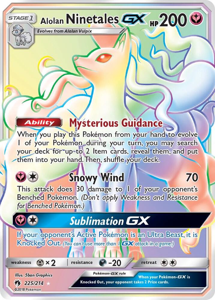 Alolan Ninetales GX Secret 225/214 (SM - Lost Thunder)  - Holofoil | Good Games Adelaide SA
