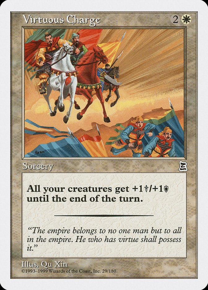 Virtuous Charge 29 (Portal Three Kingdoms)  | Good Games Adelaide SA
