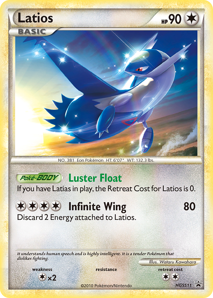 Latios (HGSS11) [HeartGold & SoulSilver: Black Star Promos] | Good Games Adelaide SA