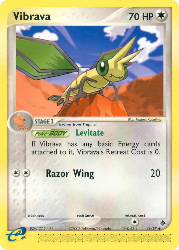 Vibrava 46/97 (Dragon)  | Good Games Adelaide SA