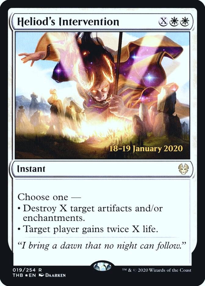 Heliods Intervention 19 (Prerelease Cards)  - Foil | Good Games Adelaide SA