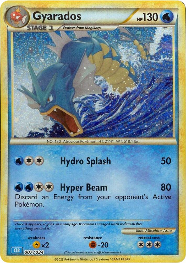 Gyarados 007/034 (Trading Card Game Classic)  - Holofoil | Good Games Adelaide SA