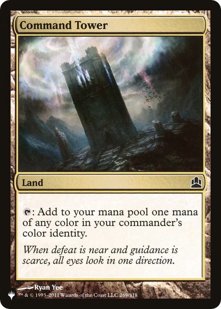 Command Tower CMD 269 (The List Reprints)  | Good Games Adelaide SA