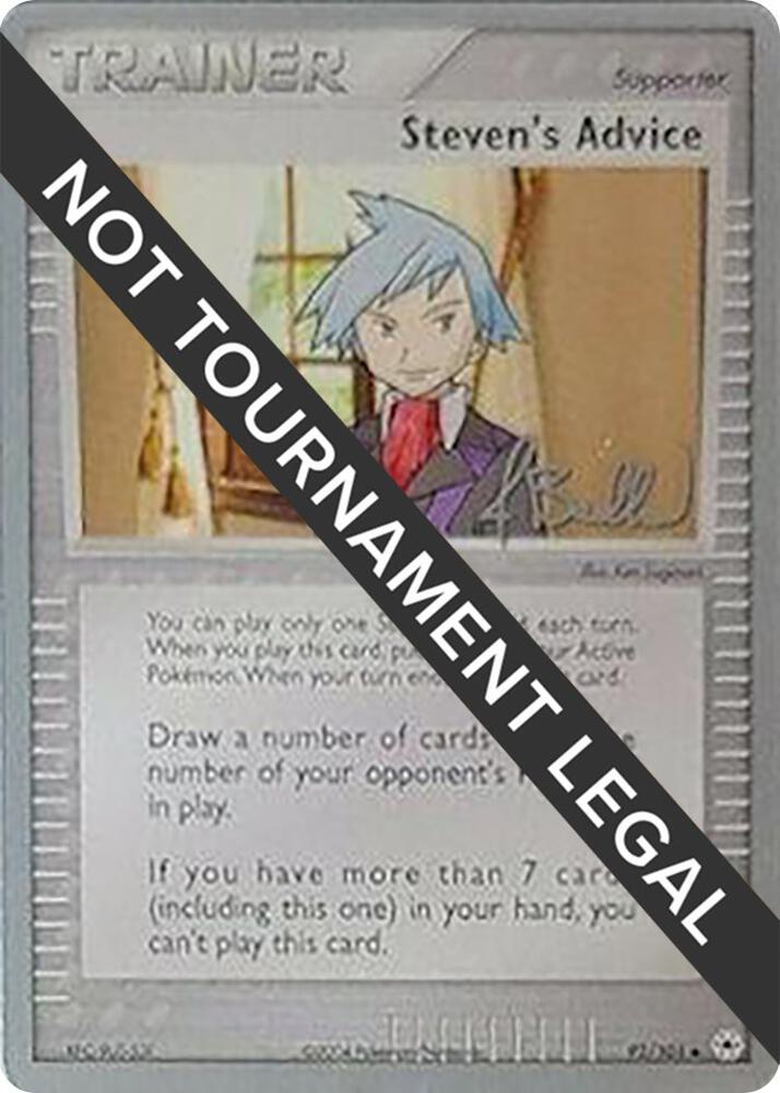 Steven's Advice 2006 Jimmy Ballard 92/101 (World Championship Decks)  | Good Games Adelaide SA