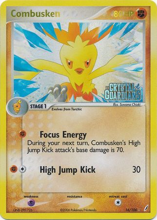 Combusken (16/100) (Stamped) [EX: Crystal Guardians] | Good Games Adelaide SA