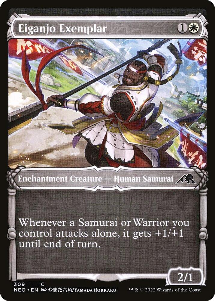 Eiganjo Exemplar 309 (Kamigawa: Neon Dynasty)  - Showcase | Good Games Adelaide SA