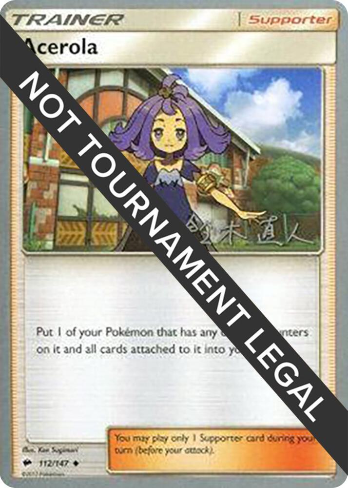 Acerola 2017 Naoto Suzuki 112/147 (World Championship Decks)  | Good Games Adelaide SA