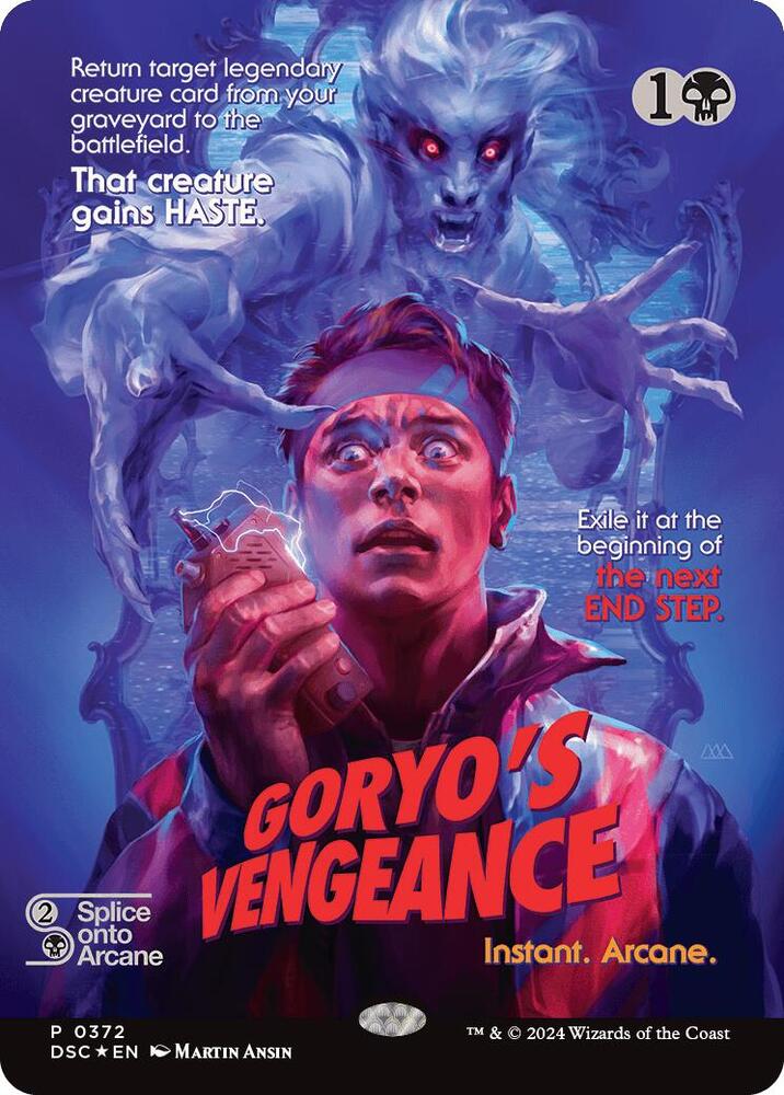 Goryo's Vengeance 372 (Commander: Duskmourn: House of Horror)  - Foil | Good Games Adelaide SA