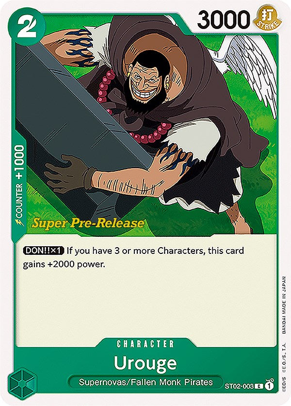 Urouge [Super Pre-Release Starter Deck: Worst Generation] | Good Games Adelaide SA