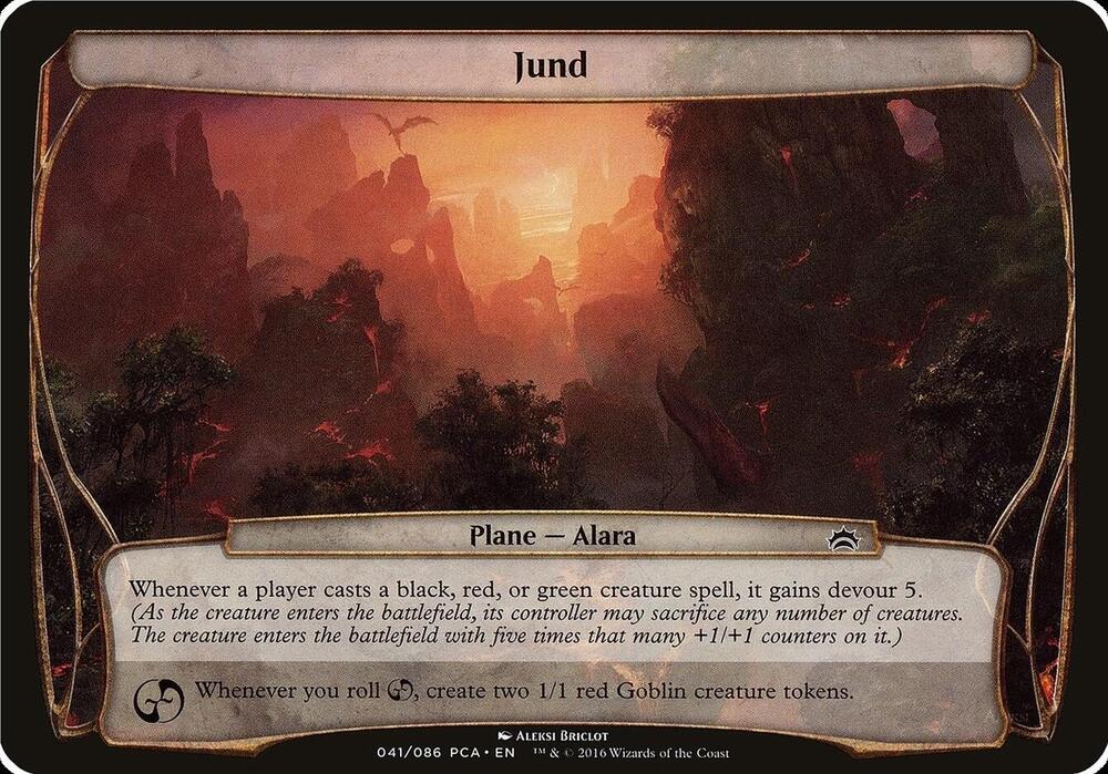 Jund Planechase Anthology  (Oversize Cards)  | Good Games Adelaide SA
