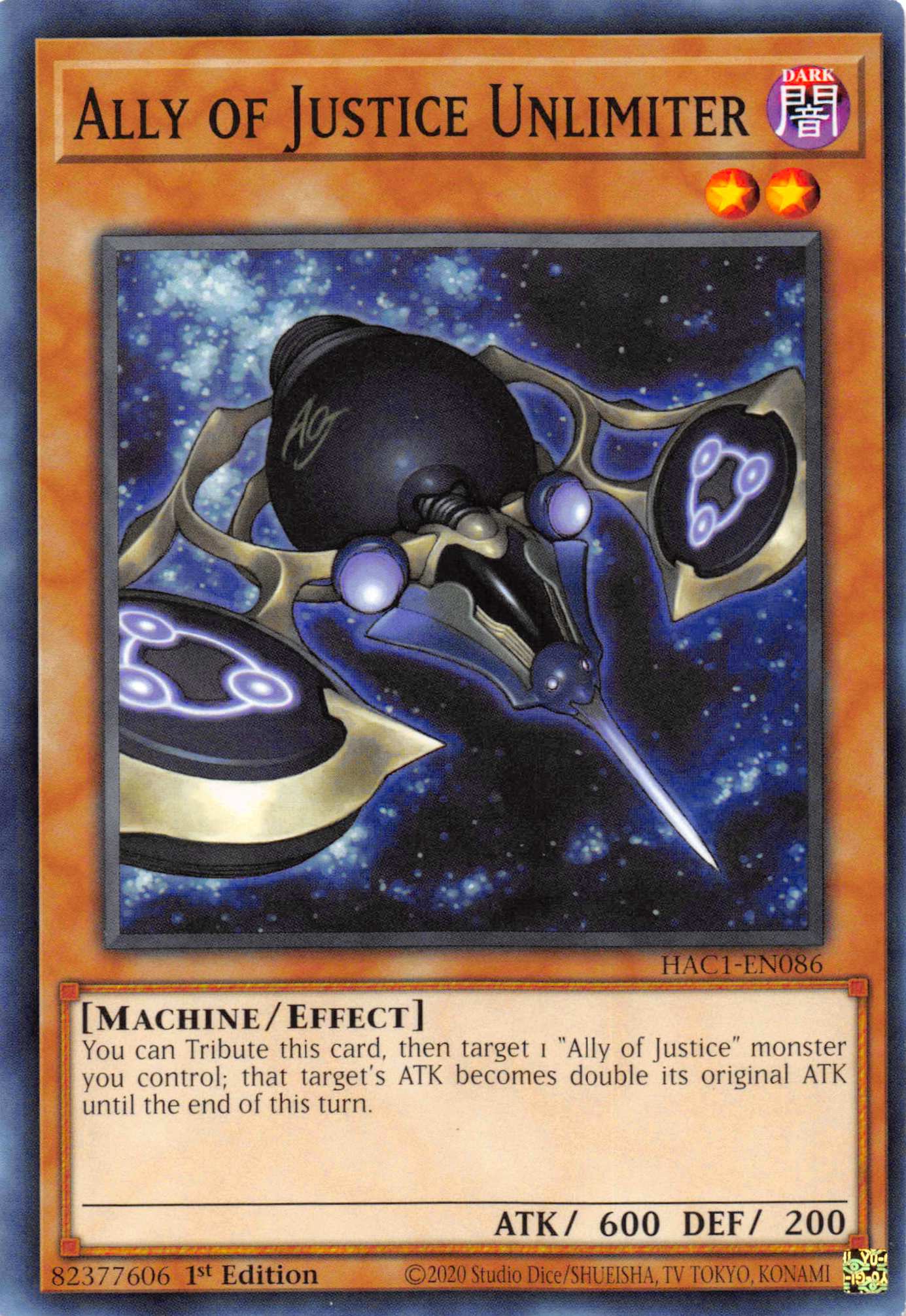 Ally of Justice Unlimiter [HAC1-EN086] Common | Good Games Adelaide SA