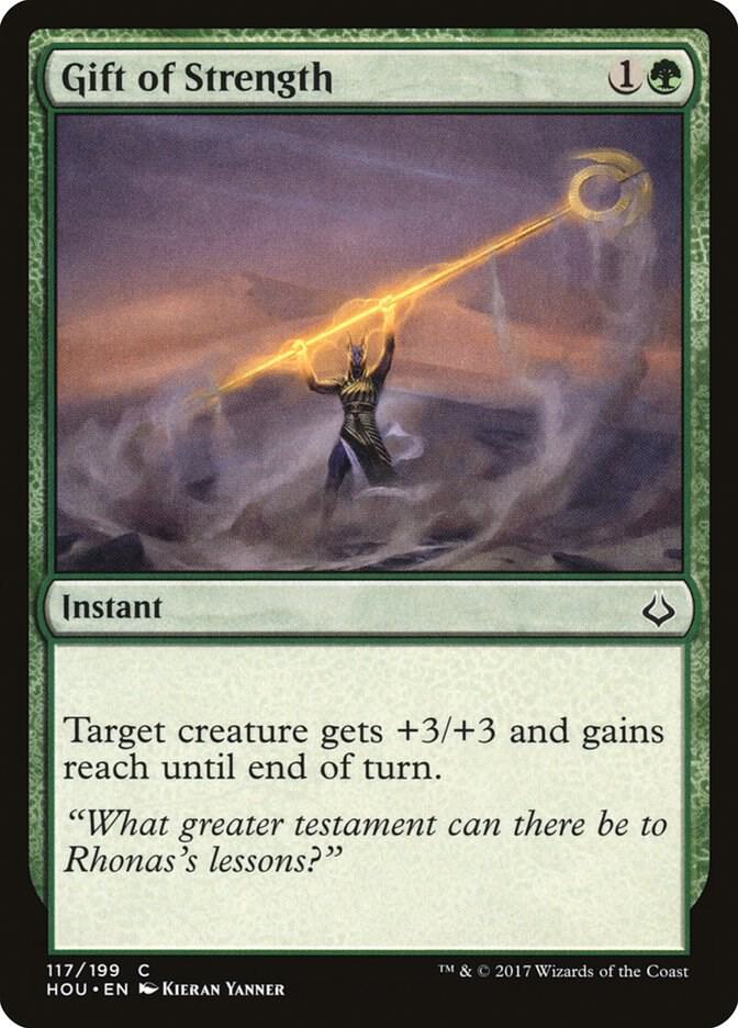 Gift of Strength 117 (Hour of Devastation)  - Foil | Good Games Adelaide SA