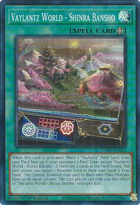 Vaylantz World - Shinra Bansho [TAMA-EN012] Super Rare | Good Games Adelaide SA
