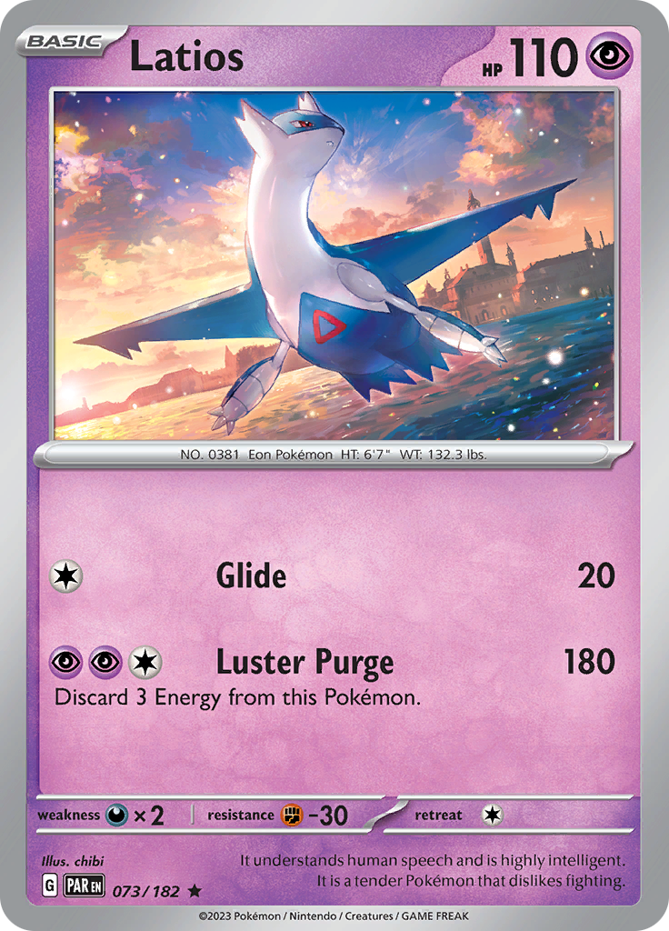 Latios (073/182) [Scarlet & Violet: Paradox Rift] | Good Games Adelaide SA