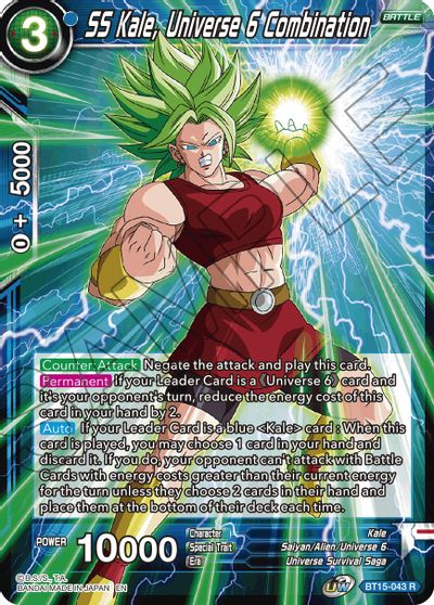 SS Kale, Universe 6 Combination [BT15-043] | Good Games Adelaide SA