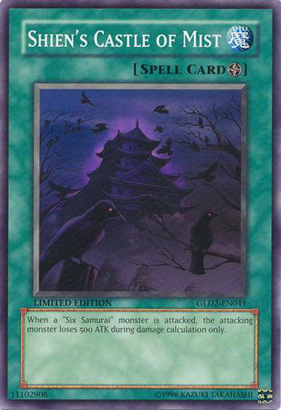 Shien's Castle of Mist [GLD2-EN041] Common | Good Games Adelaide SA