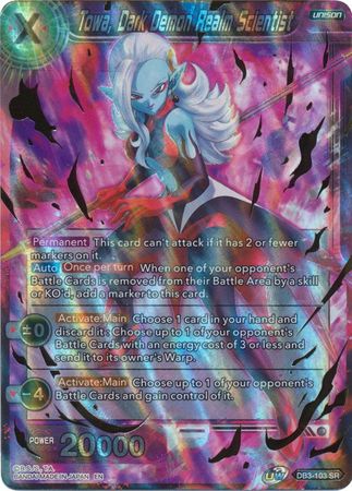 Towa, Dark Demon Realm Scientist [DB3-103] | Good Games Adelaide SA