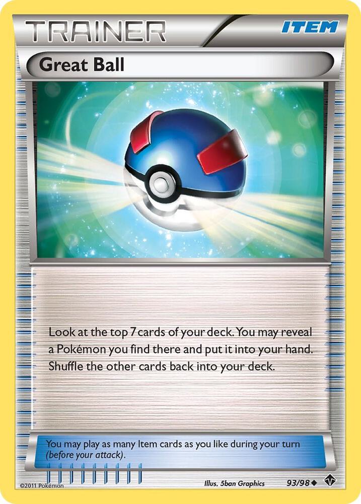 Great Ball 93/98 (Emerging Powers)  | Good Games Adelaide SA