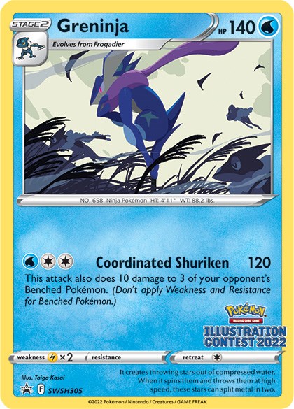 Greninja (SWSH305) (Illustration Contest 2022) [Sword & Shield: Black Star Promos] | Good Games Adelaide SA