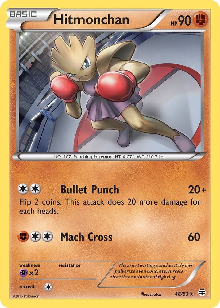 Hitmonchan 48/83 (Generations)  | Good Games Adelaide SA