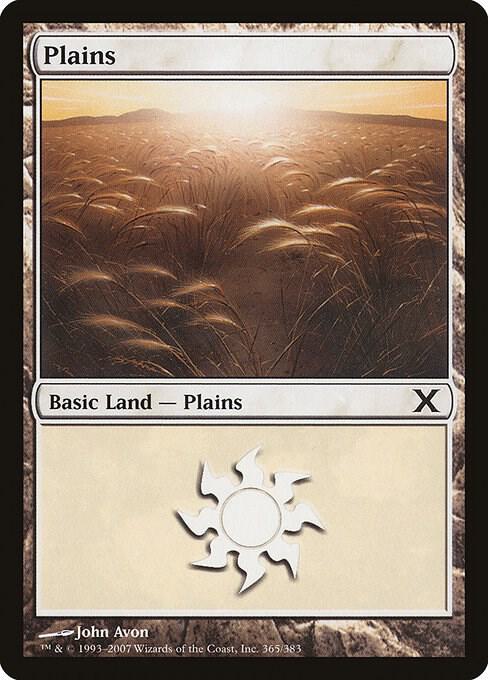 Plains 365 (10th Edition)  | Good Games Adelaide SA