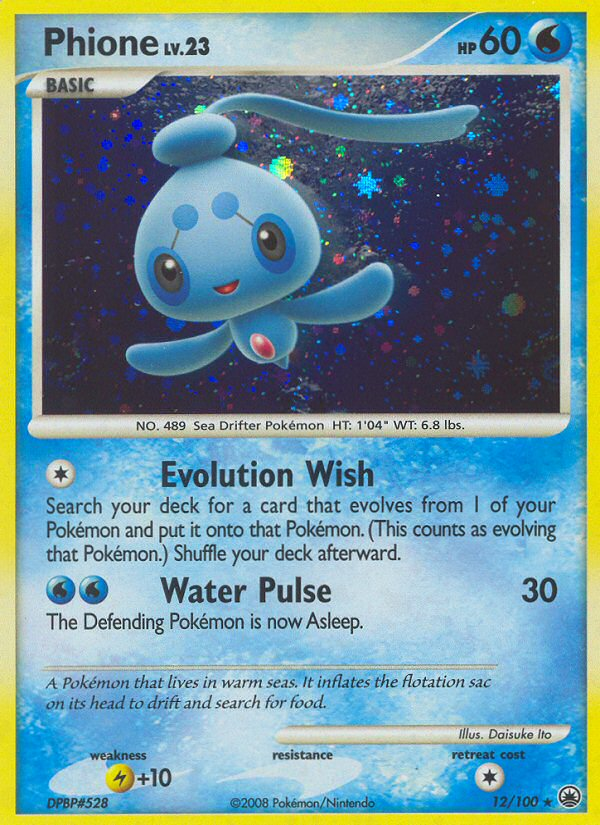 Phione (12/100) [Diamond & Pearl: Majestic Dawn] | Good Games Adelaide SA