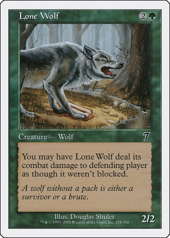 Lone Wolf 254 (7th Edition)  | Good Games Adelaide SA