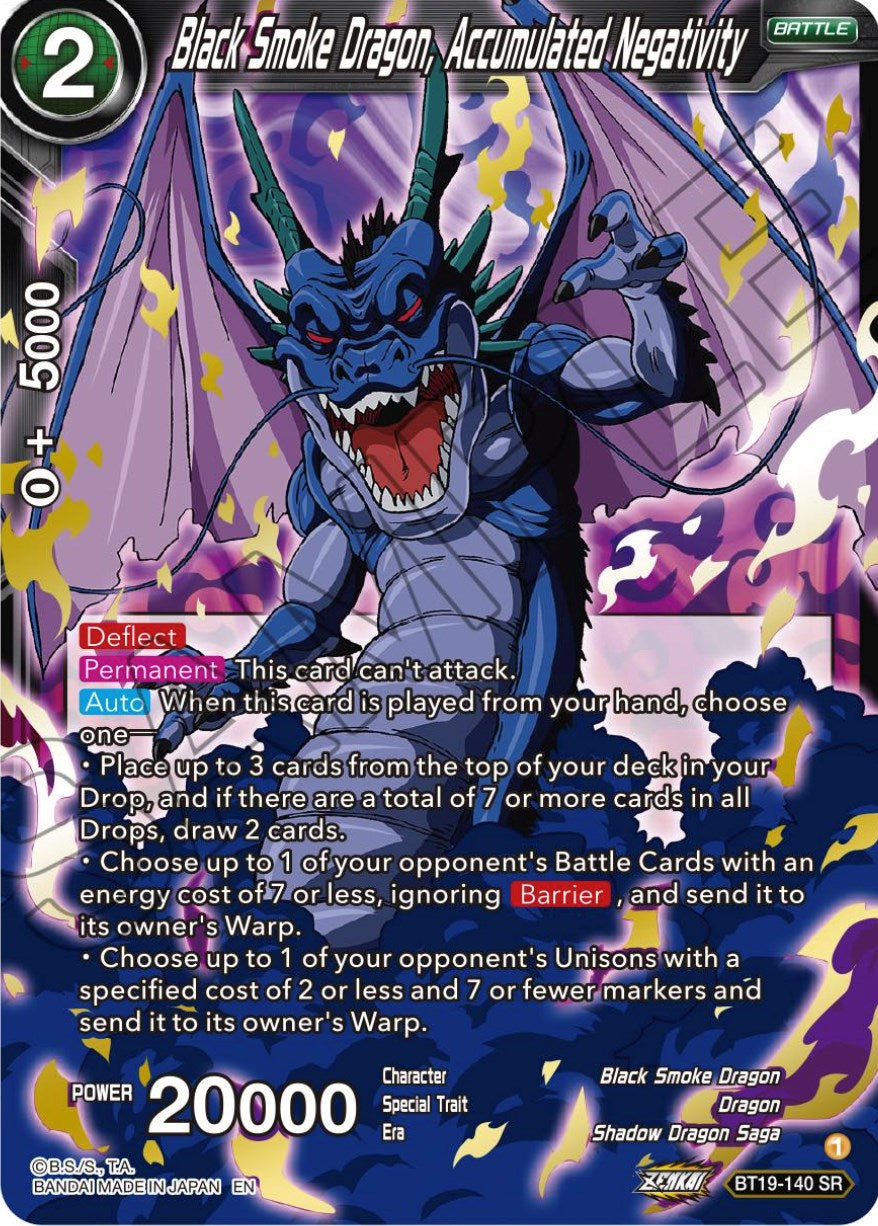 Black Smoke Dragon, Accumulated Negativity (BT19-140) [Fighter's Ambition] | Good Games Adelaide SA