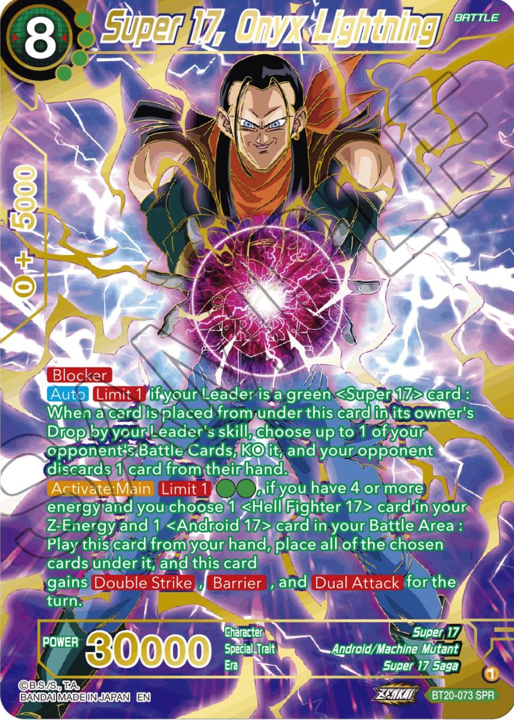 Super 17, Onyx Lightning (SPR) (BT20-073) [Power Absorbed] | Good Games Adelaide SA